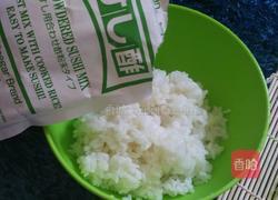 吞拿鱼玉米寿司的做法图解2