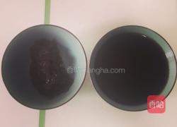 红糖大枣馒头的做法图解2