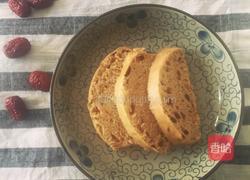 红糖大枣馒头的做法图解7