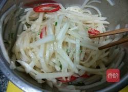 凉拌白地瓜的做法图解7