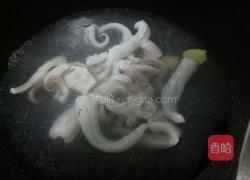 水煮鱿鱼的做法图解3