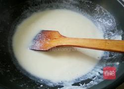 椰蓉牛奶小方的做法图解5
