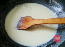椰蓉牛奶小方的做法图解6