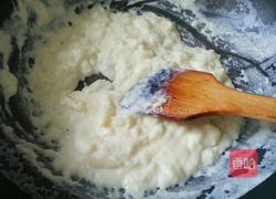 椰蓉牛奶小方的做法图解7
