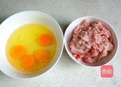 猪肉蛋饺的做法图解1
