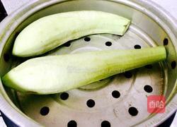 手撕凉拌茄子的做法图解1