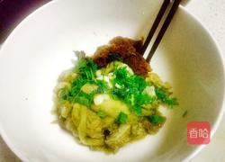 手撕凉拌茄子的做法图解3