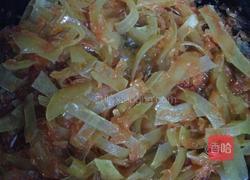 柚子蜜的做法图解4