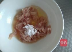 京酱鸡丝的做法图解7