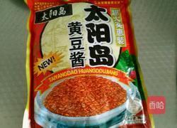 京酱鸡丝的做法图解13