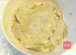 油炸香芋地瓜丸的做法图解5