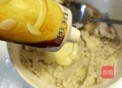 油炸香芋地瓜丸的做法图解6