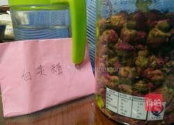 玫瑰花醋的做法图解1