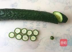 黄瓜鱼的做法图解3