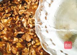 自制牛肉酱的做法图解14