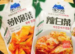 泡菜火锅的做法图解5