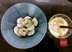 传统溜虾段的做法图解2