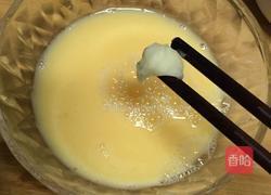 微波炉蒸蛋的做法图解3