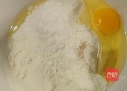 松软小面包的做法图解1