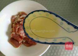 牛肉炖酸菜的做法图解3