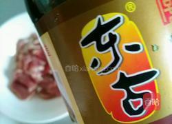 牛肉炖酸菜的做法图解5
