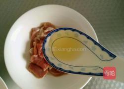 酸菜牛肉的做法图解3