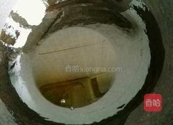 牛肉炖酸菜的做法图解8