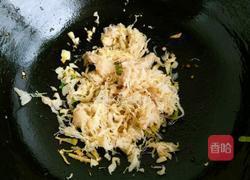 牛肉炖酸菜的做法图解12