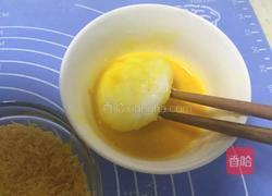 剩米饭的春天的做法图解4