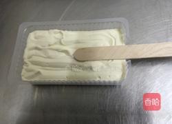 奶油冰砖的做法图解6