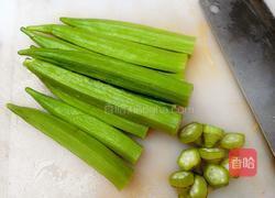 蒜沫秋葵的做法图解2