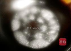 蒜沫秋葵的做法图解3