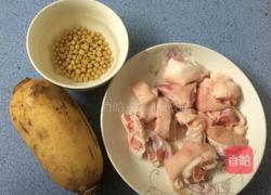莲藕黄豆猪蹄汤的做法图解1