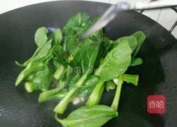 爆炒油菜的做法图解5