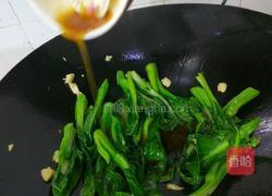爆炒油菜的做法图解6