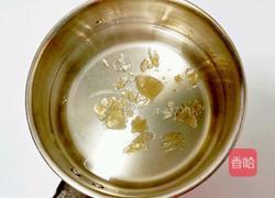 乌梅茶的做法图解4