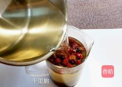 乌梅茶的做法图解5