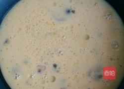 鸭蛋炒青椒的做法图解3