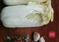 炝拌娃娃菜的做法图解1