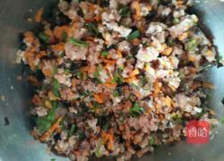 鲜肉烧卖的做法图解9