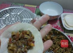 番茄牛肉馅饺子的做法图解5