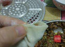 番茄牛肉馅饺子的做法图解7