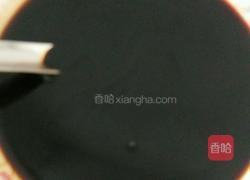 腌咸黄瓜的做法图解4