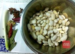 五香白芸豆的做法图解3