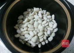 五香白芸豆的做法图解4