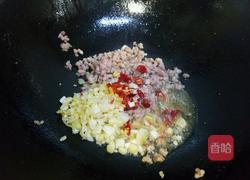 浇汁土豆泥的做法图解8