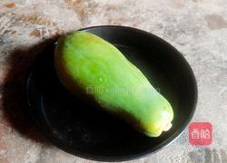 腌木瓜的做法图解1