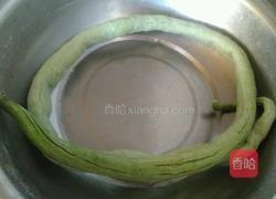 蛇豆的做法图解1