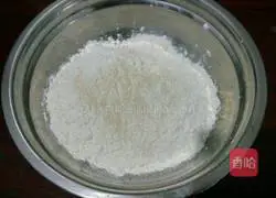 Illustration of how to make walnut kernel pot kernels 1