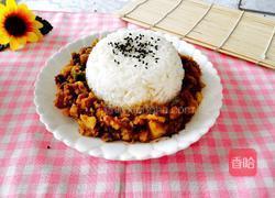 土豆泥盖饭的做法图解5